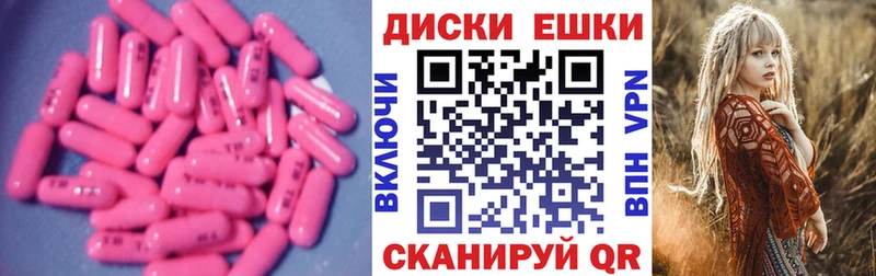 ЭКСТАЗИ Дубай  как найти наркотики  shop телеграм  Мещовск 