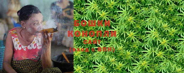 прущие крисы Кукмор