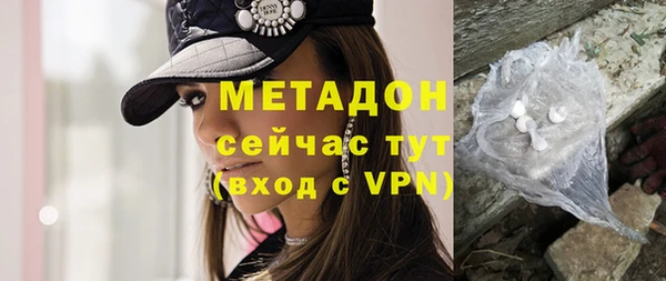 кокаин колумбия Горняк
