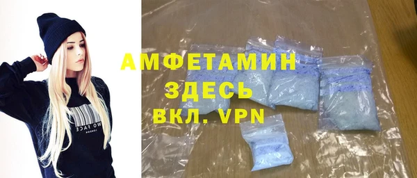 каннабис Горно-Алтайск
