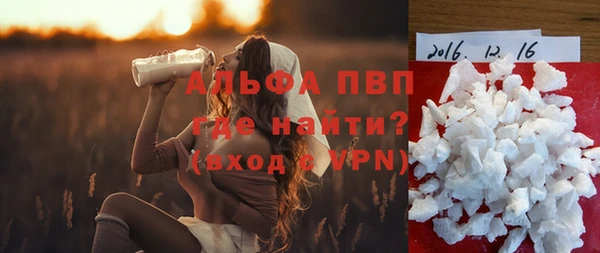кокаин колумбия Горняк