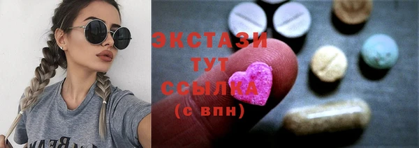 кокаин колумбия Горняк
