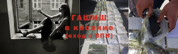 кокаин колумбия Горняк
