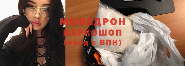 кокаин колумбия Горняк