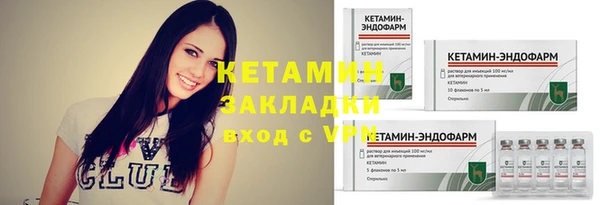 кокаин колумбия Горняк