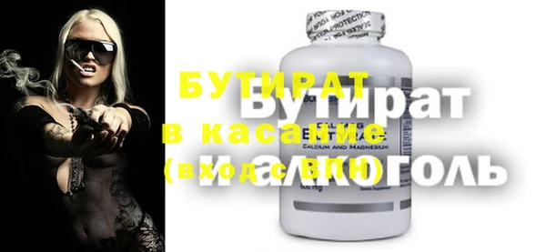 кокаин колумбия Липки