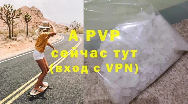кокаин колумбия Горняк