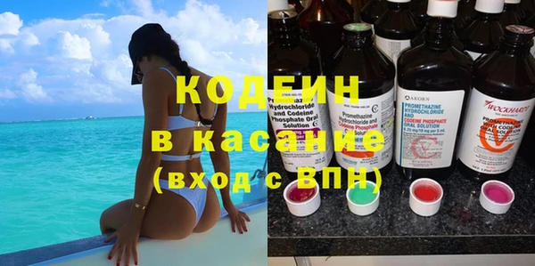 mix Туринск