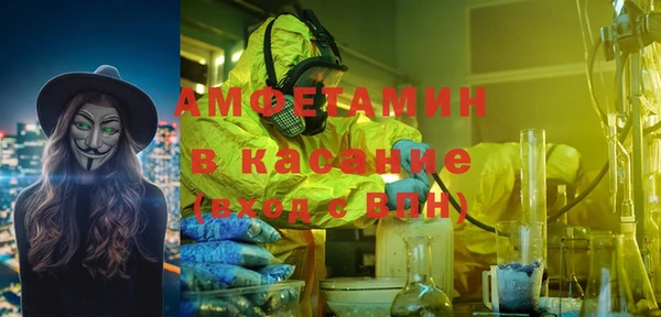 кокаин колумбия Горняк