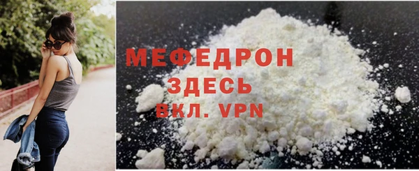 гидропоника Куйбышев