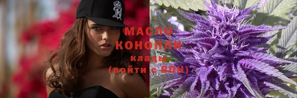 кокаин колумбия Горняк
