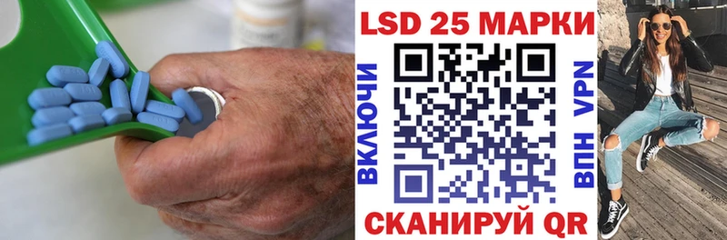 как найти   Мещовск  Лсд 25 экстази кислота 