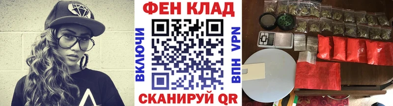 Первитин пудра  kraken зеркало  Мещовск 